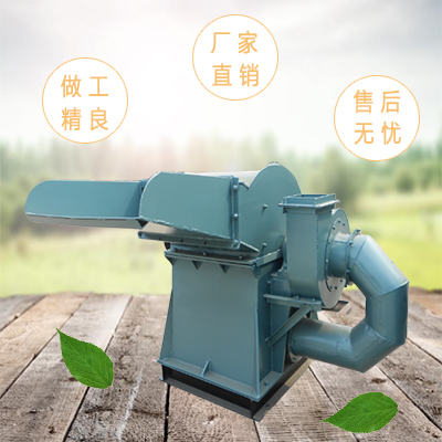 顆粒機(jī)的前端設(shè)備木材粉碎機(jī)。