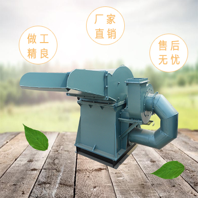 使用木頭粉碎機(jī)時應(yīng)注意以下幾點(diǎn)。